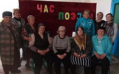В селе Рефлектор специалисты КЦСОН провели час поэзии для получателей социальных услуг