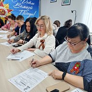 Знать, чтобы помнить: в Ершовском районе прошла акция «Диктант Победы»