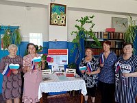В ершовском селе получатели социальных услуг присоединились к Всероссийской акции ко Дню России