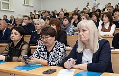 Ершов отмечен на форуме лучших проектов инициативного бюджетирования