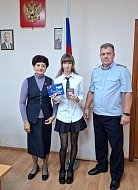 Первый паспорт — шаг во взрослую жизнь: юным ершовцам вручили главный документ