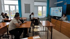 Для ершовской молодежи организовали урок пенсионной грамотности