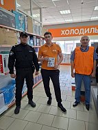 В Ершове представители добровольной народной дружины и полиции провели совместную акцию по борьбе с мошенничеством