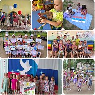 Юные ершовские патриоты поучаствовали в тематическом дне, посвященном Дню России