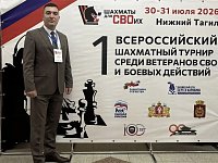 Саратовский ветеран СВО принимает участие во всероссийском турнире «Шахматы для СВОих»