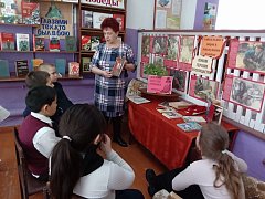 Для юных патриотов Ершовского района провели познавательное мероприятие