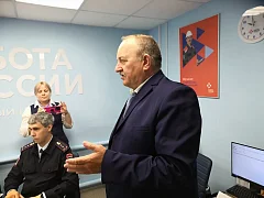 Кадровый центр Ершовского района провел всероссийскую ярмарку трудоустройства