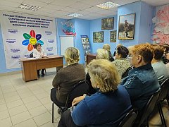 Для ершовцев организовали «Урок пенсионной грамотности»