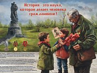 80 лет Победы: награды Великой Отечественной войны