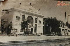 В сентябре жители Ершова отметят День города