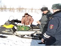 «Снегоход»