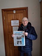 Ершовское отделение "Часовые Родины" читают районную газету