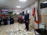 Память, которую хранит коллектив: в локомотивном депо г. Ершова открыли мемориальную доску
