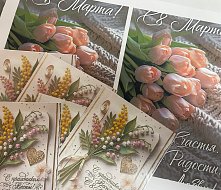 Доброе письмо от сердца к сердцу: ершовские школьники присоединились к акции «Внуки по переписке»