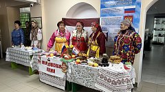 Концерт ко Дню народного единства прошел на главной сцене Ершова