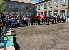 В селе Перекопное Ершовского района прошло масштабное патриотическое мероприятие