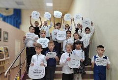 Воспитанники ДШИ проявили свои таланты в викторине ко Дню музыки