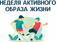 Каждый четвертый житель города 70 % дня проводит сидя или лежа: саратовские врачи напомнили о необходимости заниматься спортом