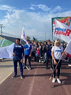 Сотрудники Ершовского центра соцобслуживания населения поучаствовали в акции "10000 шагов к жизни"