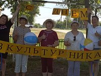 В клубе «Здоровый образ жизни» ершовские сельчане активно и весело отметили День физкультурника