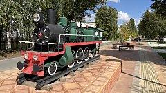 «Сушка» на Интернациональной улице: символ любви железнодорожников к родному Ершову