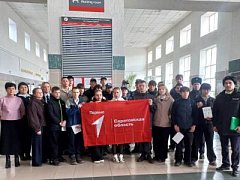ОМВД России по Ершовскому району присоединяется к #онлайнфотофлешмоб ГУ МВД России по Саратовской области, приуроченному ко Дню дружбы