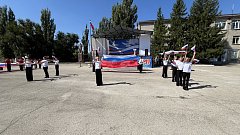 В Ершове отметили День Государственного флага России