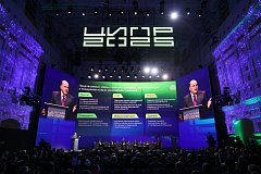 Углублённый интенсив для сотрудников Проектных офисов Президентского фонда культурных инициатив меняет сознание