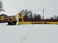 МТС «Ершовская»: подготовка к посевной