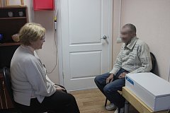 В ершовском КЦСОН оказывается психологическая помощь в рамках пробации