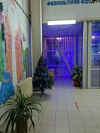 В Ершове продолжают украшать здания к празднику