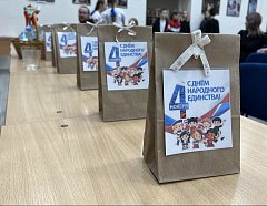 В Ершове прошел традиционный фестиваль народов "Мы вместе, мы едины!"