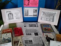 В Краснянской сельской библиотеке проходит выставка-обзор, посвященная Дню славянской письменности и культуры