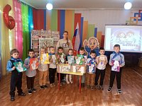 Торжественный старт: ершовские дошколята вступают в «Орлята России»