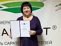 Работники агропромышленного комплекса из Ершовского района получили награды губернатора Саратовской области