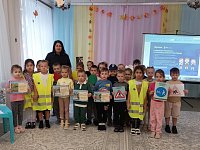 «Дорога в будущее должна быть безопасной!»