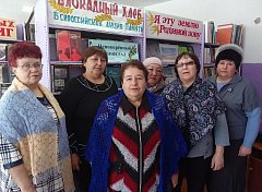 Новорепинская библиотека Ершовского района присоединилась к акции "Блокадный хлеб"