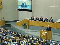 Глава правительства Михаил Мишустин выступил в Госдуме России с ежегодным отчетом