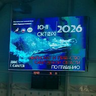 Ершовский пловец завоевал «серебро» на чемпионате Саратовской области по плаванию