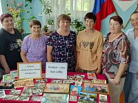 В ершовском селе в День семьи, любви и верности оживили историю в фотографиях