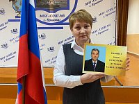 В школе №5 г. Ершова открыли кабинет имени Жумаша Кунгурова