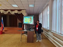 Ершовский педагог – на областной Доске почета