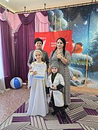 «Россия — дом дружбы»: в  Ершове прошел фестиваль семей Движения Первых