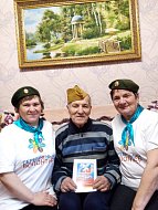 "Серебряные" волонтеры Ершовского района провели акцию ко Дню защитника Отечества