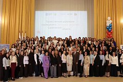 Молодые учителя и воспитатели региона дали клятву верности профессии