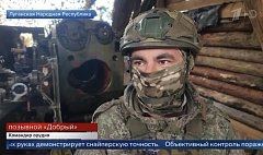 Саратовцы показали возможности пушки «Гиацинт-Б» в боевых условиях