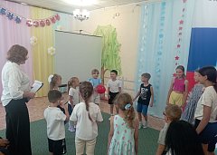 В Ершове прошел марафон семей Первых «Россия – Родина моя!»