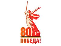 Балаковские школьники – обладатели лучшего «IQ-ПФО: Великая Победа»