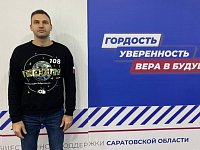 Сергей Улегин в Штабе общественной поддержки Саратовской области поделился своим мнением о проходящих днях голосования на территории региона