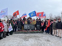 В Ершове прошли памятные мероприятия, посвященные 37-й годовщине со дня вывода советских войск из Афганистана